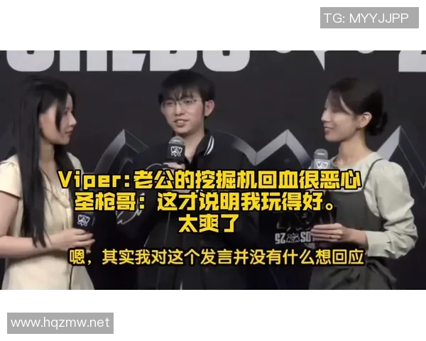 圣枪哥携挖掘机助力AL晋级八强杰杰称妖姬为关键之笔 圣枪哥携挖掘机助力AL晋级八强杰杰称妖姬为关键之笔