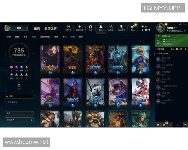 巢虫团皇子闪现开团被包猴子及时支援助希维尔成功击杀敌方英雄 巢虫团皇子闪现开团被包猴子及时支援助希维尔成功击杀敌方英雄