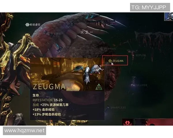 星际战甲最新动态揭秘全新内容更新与玩法解析