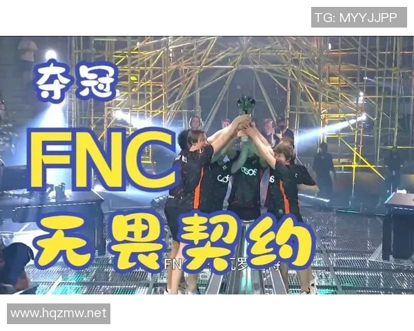 瓦罗兰特最新赛事精彩回顾与分析让我们一起见证电竞的魅力与激情 瓦罗兰特最新赛事精彩回顾与分析让我们一起见证电竞的魅力与激情