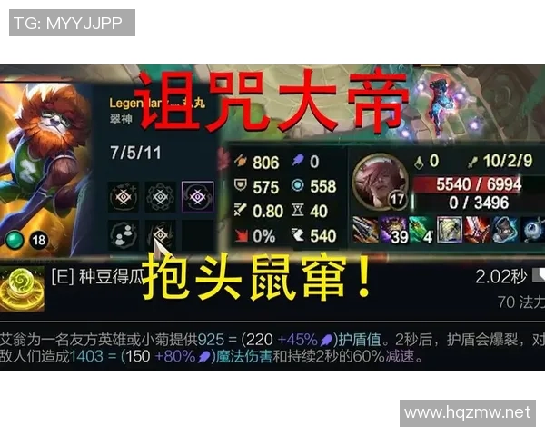 BLG罪魁祸首曝光竟在非排位模式中疯狂挑战斗魂游戏 BLG罪魁祸首曝光竟在非排位模式中疯狂挑战斗魂游戏