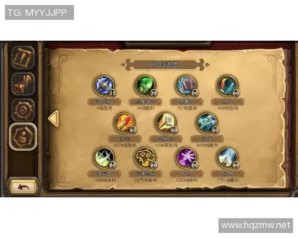 炉石传说国际服最新动态解析与玩家反馈分享 炉石传说国际服最新动态解析与玩家反馈分享