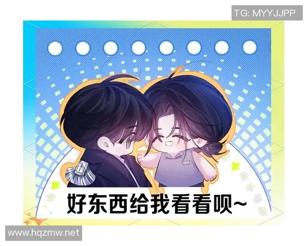 快来领取这两个超萌表情包让你的聊天更加生动有趣 快来领取这两个超萌表情包让你的聊天更加生动有趣