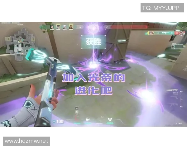 加入光荣的进化吧,共同见证未来的辉煌与变革之路 加入光荣的进化吧,共同见证未来的辉煌与变革之路