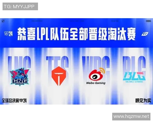 TES不敌GEN引发热议网友称战队表现差劲战术失误仍能取胜 TES不敌GEN引发热议网友称战队表现差劲战术失误仍能取胜