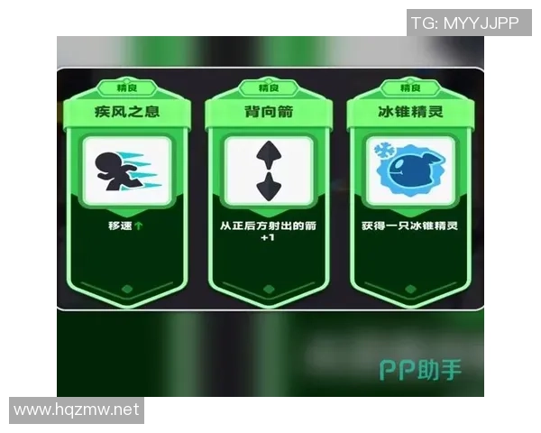 弓箭传说2新手玩家必备的实用技巧与入门指南分享 弓箭传说2新手玩家必备的实用技巧与入门指南分享