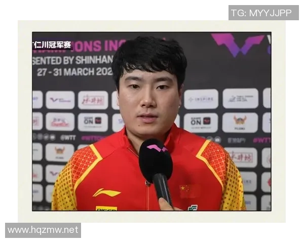 赛后采访Hang分享第一局前期表现出色的心得与反思 赛后采访Hang分享第一局前期表现出色的心得与反思