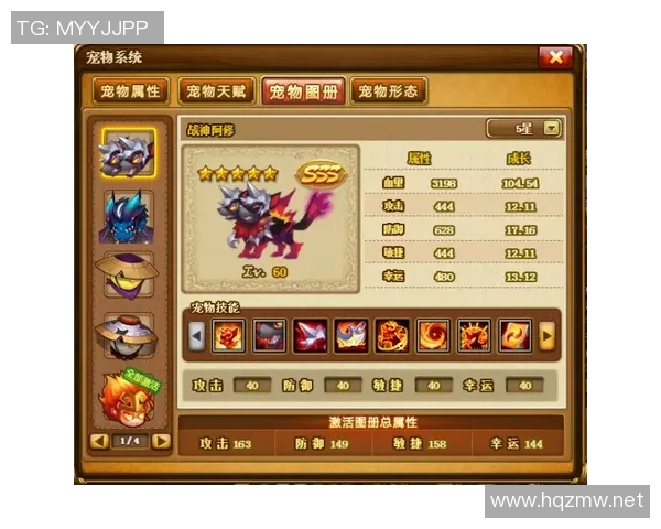 弹弹堂全新蚂蚁礼盒上线让你体验不一样的游戏乐趣与惊喜 弹弹堂全新蚂蚁礼盒上线让你体验不一样的游戏乐趣与惊喜