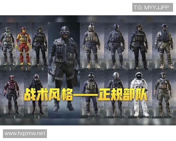 全面解析使命召唤手游新手必看攻略与技巧大全