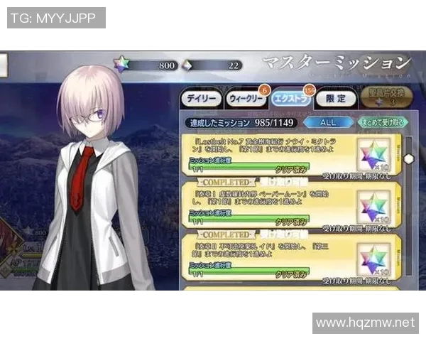 揭开FGO圣晶石获取的神秘面纱助你轻松提升游戏体验与角色养成 揭开FGO圣晶石获取的神秘面纱助你轻松提升游戏体验与角色养成