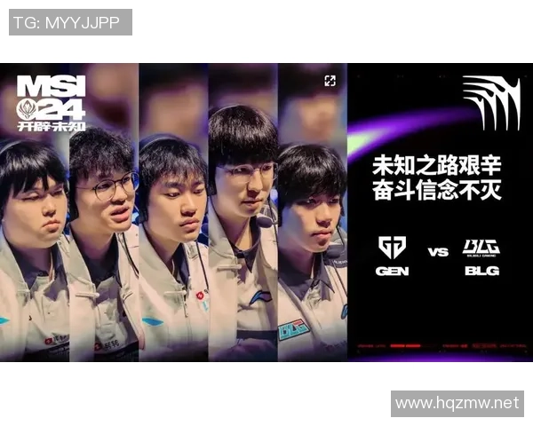 Bin续约BLG不退役内幕揭秘十六强之路背后的艰辛与坚持 Bin续约BLG不退役内幕揭秘十六强之路背后的艰辛与坚持