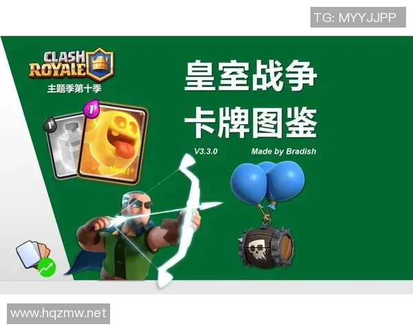 重甲亡灵新卡牌登场皇室战争对战策略或将彻底改变 重甲亡灵新卡牌登场皇室战争对战策略或将彻底改变