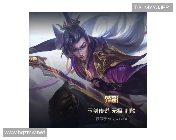 三款T2皮肤限时半价活动持续两周以上快来抢购LOL十款超值皮肤优惠 三款T2皮肤限时半价活动持续两周以上快来抢购LOL十款超值皮肤优惠