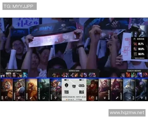 LPL一号种子BLG十六强出局后疑似现身商场引发热议与争论 LPL一号种子BLG十六强出局后疑似现身商场引发热议与争论