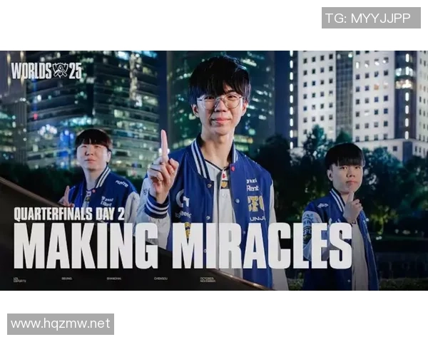 S15淘汰赛精彩对决KT战队迎战CFO团队全力以赴争夺胜利 S15淘汰赛精彩对决KT战队迎战CFO团队全力以赴争夺胜利