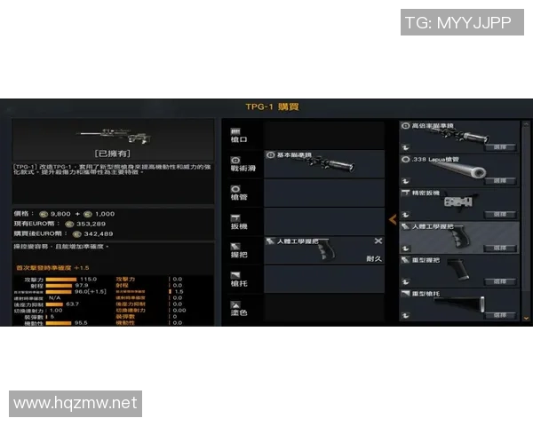 战地大逃杀禁区冲突上线后Steam评价两极分化中文区玩家反馈多为差评 战地大逃杀禁区冲突上线后Steam评价两极分化中文区玩家反馈多为差评