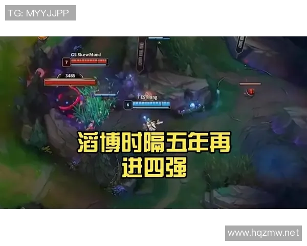 哥哥EZ全程骑脸输出369剑魔河道再现G2被打得毫无还手之力 哥哥EZ全程骑脸输出369剑魔河道再现G2被打得毫无还手之力