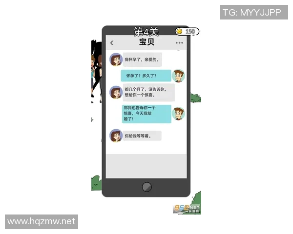 全面解析蜀门手游符阵玩法系统攻略助你轻松掌握游戏技巧与策略 全面解析蜀门手游符阵玩法系统攻略助你轻松掌握游戏技巧与策略