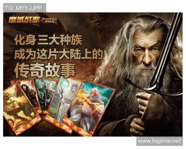 魔域最新资讯全面解析新版本特色玩法与活动内容助你轻松上手游戏乐趣 魔域最新资讯全面解析新版本特色玩法与活动内容助你轻松上手游戏乐趣