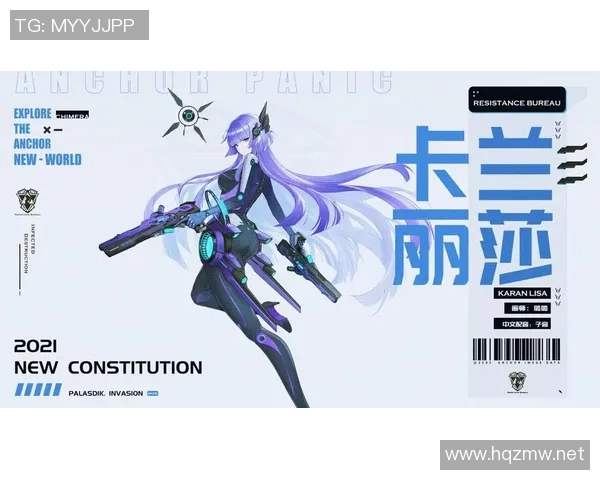 锚点降临新手抽卡攻略全解析助你轻松上手游戏体验 锚点降临新手抽卡攻略全解析助你轻松上手游戏体验