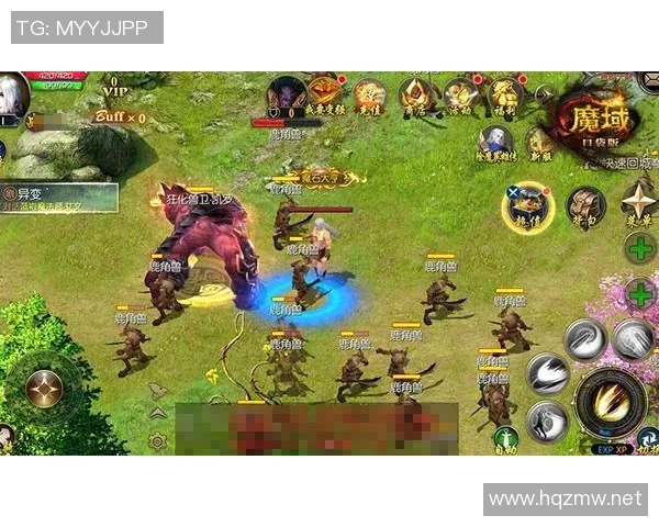 连送14天大礼包魔域口袋版新服活动精彩开启等你来参与 连送14天大礼包魔域口袋版新服活动精彩开启等你来参与