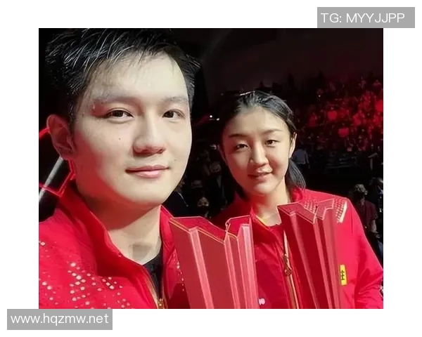 樊振东与陈梦展现卓越实力令人叹服他们的表现让人刮目相看 樊振东与陈梦展现卓越实力令人叹服他们的表现让人刮目相看