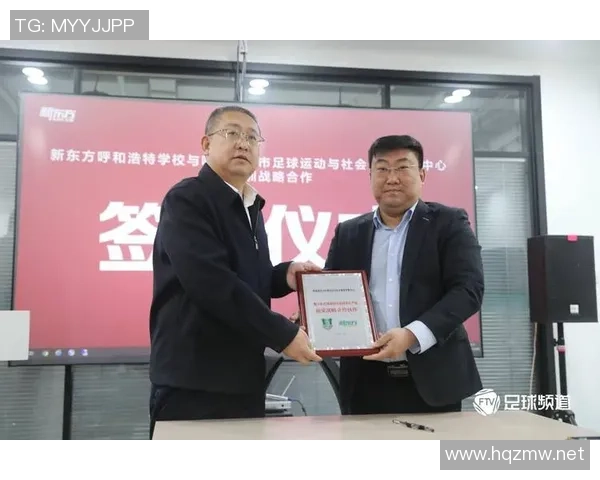 上饶市信州区创新体教融合模式让课表灵活多变助力学生全面发展 上饶市信州区创新体教融合模式让课表灵活多变助力学生全面发展